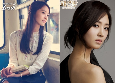 Girls’ Generation YoonA vs. Yuri: Who Won Round 1?