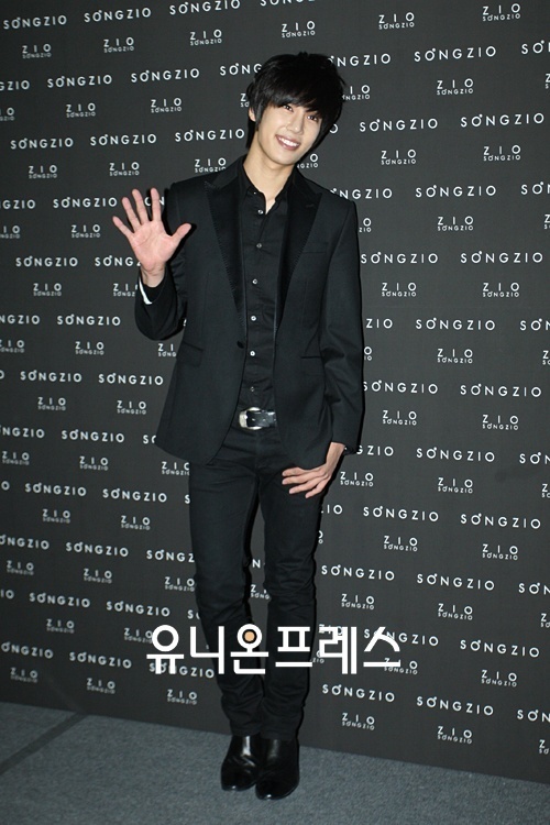 Park Jung Min Will Perform Live in the Philippines on October 29
