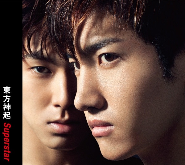 Did SM Entertainment buy the rights for DBSK’s Japanese single "Superstar"?