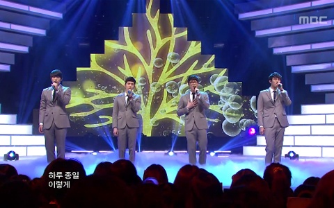 2AM Performs "I Wonder If You Hurt Like Me" on Music Core