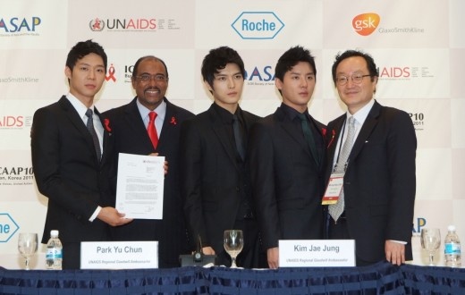JYJ to Sing at Closing Ceremony of 2011 World Championships in Daegu