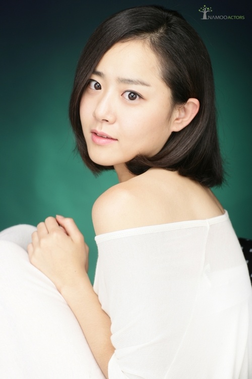 Moon Geun Young Currently on a New York Trip