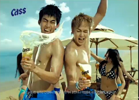 2PM CF for Cass Beer Out