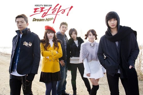 "Dream High" To Hold Concert in Japan