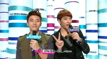 MBC Music Core 10.23.10 Performances