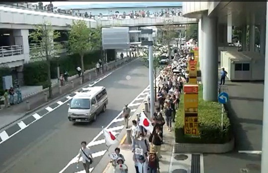 Anti-Hallyu Protest Takes Place in Japan