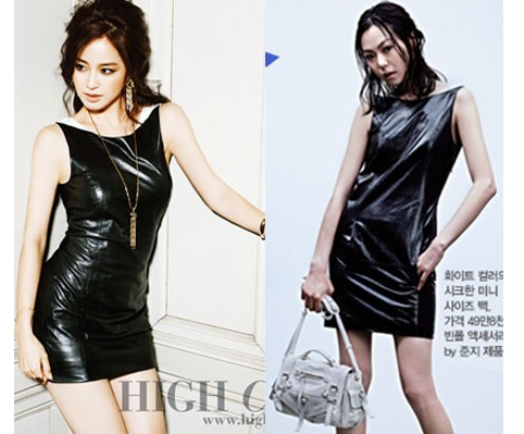 Who Wore It Better? Kim Tae Hee vs. Kim Min Hee