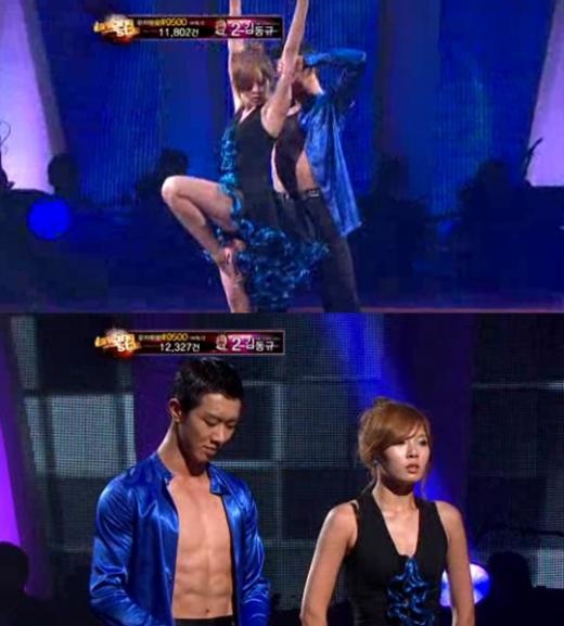 Hyun Ah’s Milky White to Sexy Bronze Skin Tone Transformation!