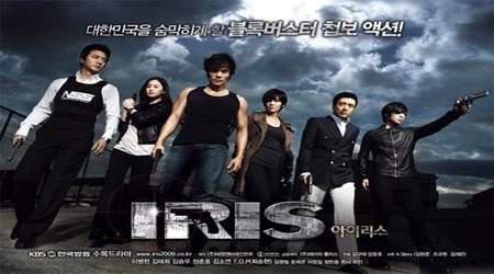 Poster Release of Upcoming Drama IRIS