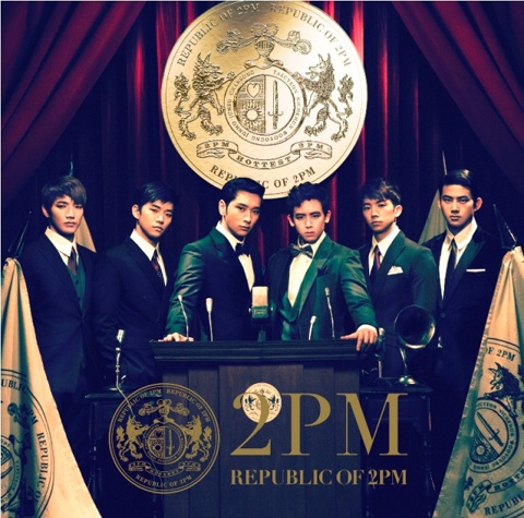 2PM Introduces Their Hands Up Tour Episode