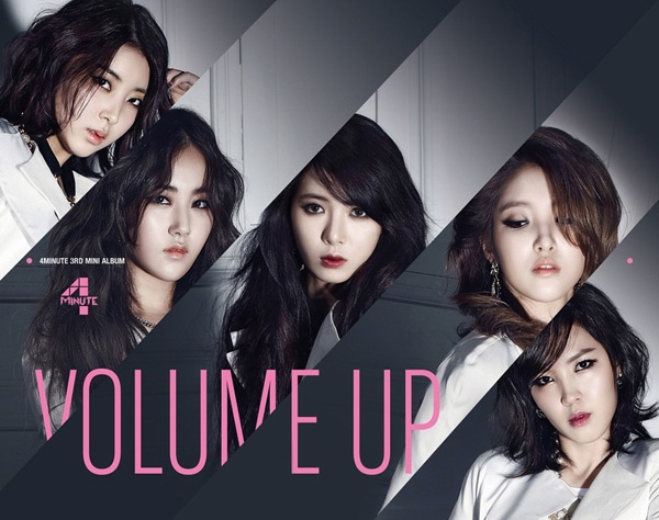 4Minute Makes Their Comeback Performances on Inkigayo With "Dream Racer" & "Volume Up"