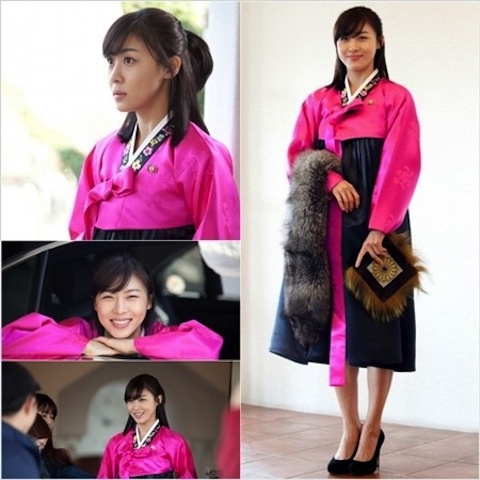 Ha Ji Won Looks Elegant in Her Pink Han Bok for "The King 2hearts"
