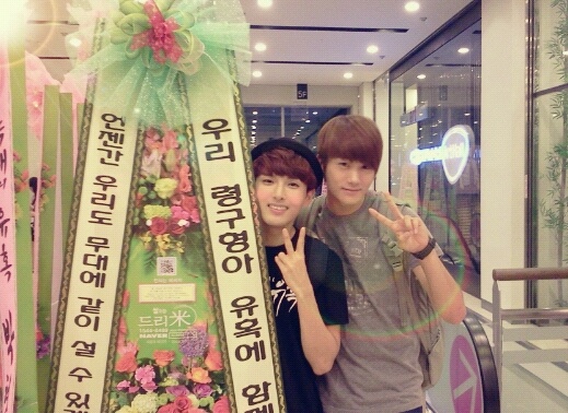 Super Junior’s Ryeowook Thanks ZE:A’s Hyung Sik