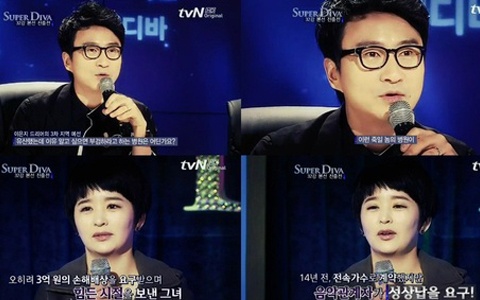 "Super Diva 2012" Contestant Admits She Was Asked for Sexual Favors by Agency CEO