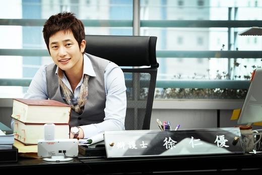 Park Shi Hoo Cast in ‘Queen of Reversals’