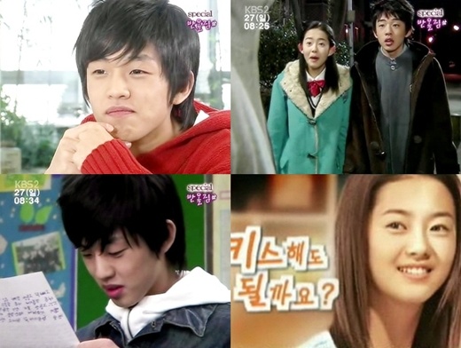 Go Ara and Yoo Ah In Garners Attention for Past Picture from "Sharp" Days