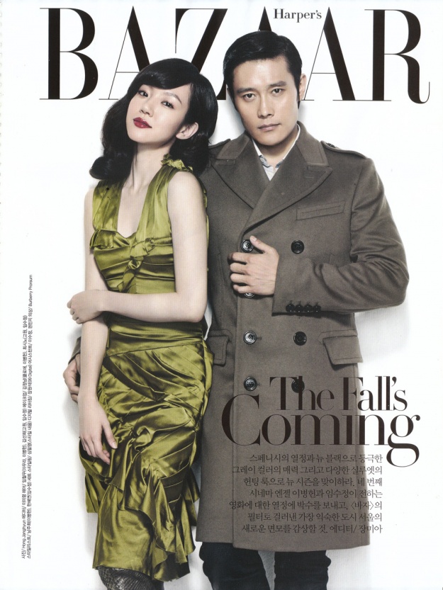 More Photos of Lee Byung Hun; Im Soo Jung In Harper’s Bazaar