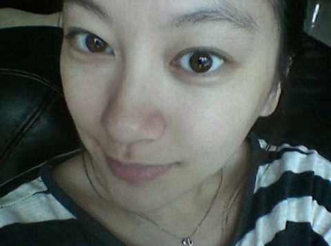 Five Month Pregnant Shin Ae’s Makeup Free Picture