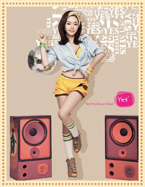 Actress Seo Woo Channels a 70s Retro Look in Lingerie Ad
