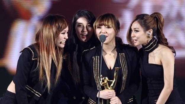Golden Disk Awards Performances (Second Night)