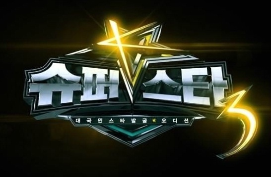Super Star K3 Controversy: The Devil’s Edit