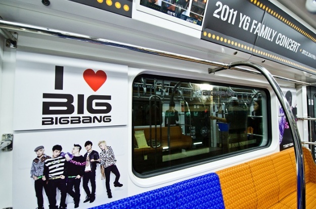 YGE Chose Tablo and Psy Because They Are Singer-Songwriters