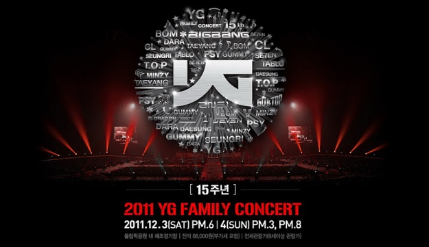 YG Family “Kisses” To Celebrate 15 Years