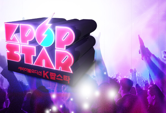 “K-Pop Star” Airs Live Starting February