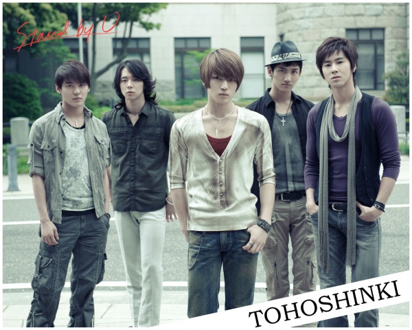 DBSK: First Court Hearing on Aug 21