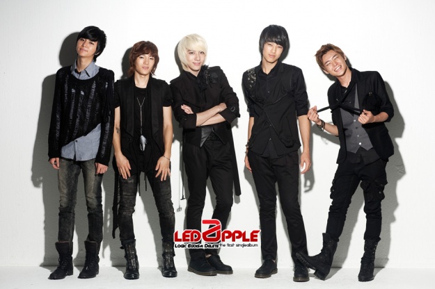 LED Apple I-OH Quit Because of Tuberculosis