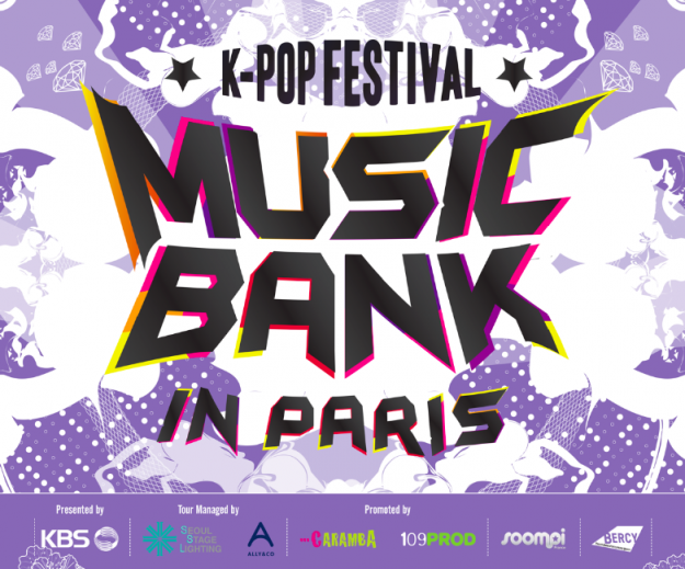 Soompi Your KBS Music Bank Partner