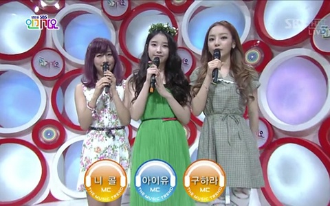 SBS Inkigayo Performances 04.08.12