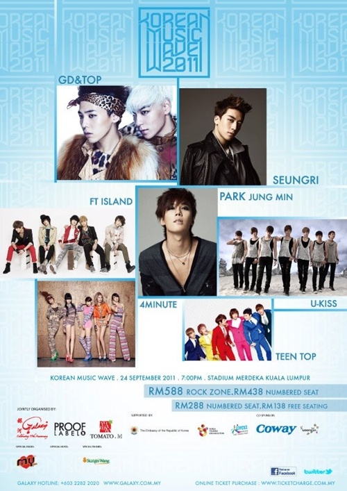 Artist Greetings for Korean Music Wave 2011 in Malaysia
