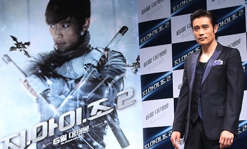 Lee Byung Hun Blocked Questions About Lee Min Jung During the G.I. Joe 2 Press Conference