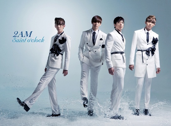 Audio Teaser For 2AM’s New Album