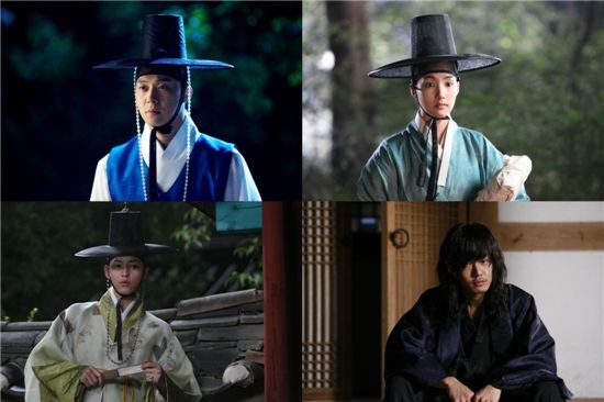 Photos From “Sungkyunkwan Scandal” Released
