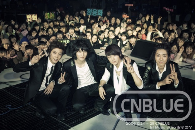 CNBLUE’s 2nd Teaser Released!