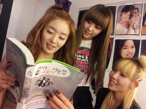 Secret’s Song Ji Eun: "There Are Outcasts in the Celebrity World"