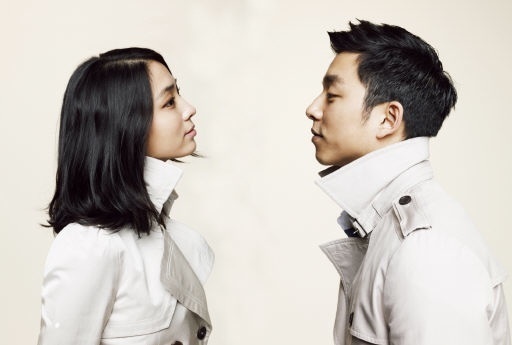 First Stills of Lee Min Jung and Gong Yoo from “Big”