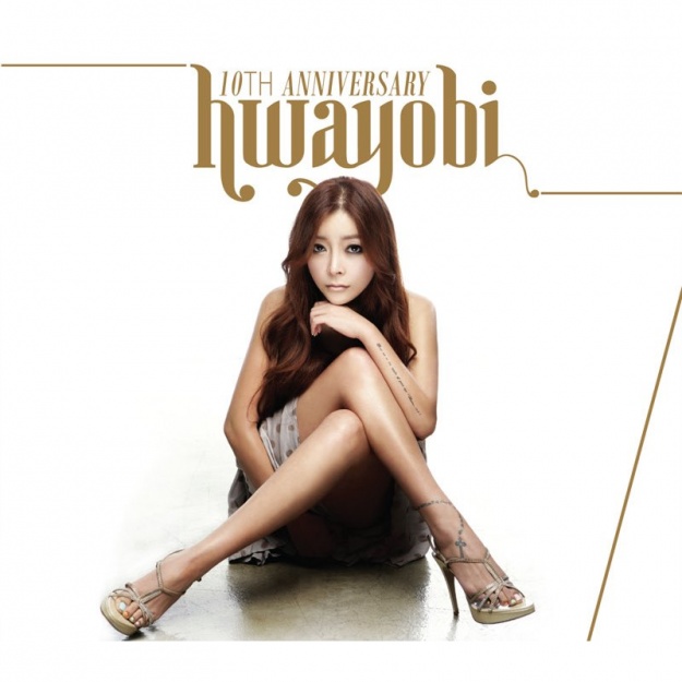 Album Review: Hwayobi – Vol.7: 10th Anniversary