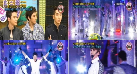 2PM to Appear on Japanese Talk Show "Hey Hey Hey"
