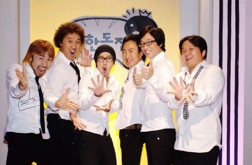 Infinity Challenge Gets a Warning from the KCC