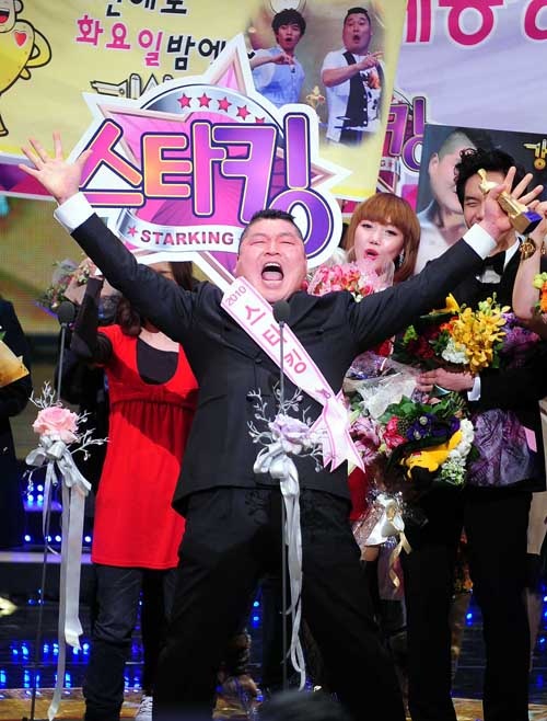 Winners Announced at SBS Entertainment Awards