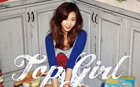 G.NA Releases "Top Girl" MV