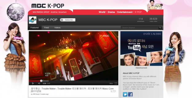 MBC Launches 4 Channels on Youtube