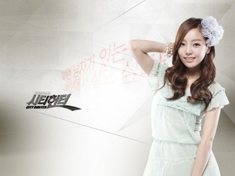 Fashion Closet: “City Hunter” Ep.2 – Goo Hara’s Style