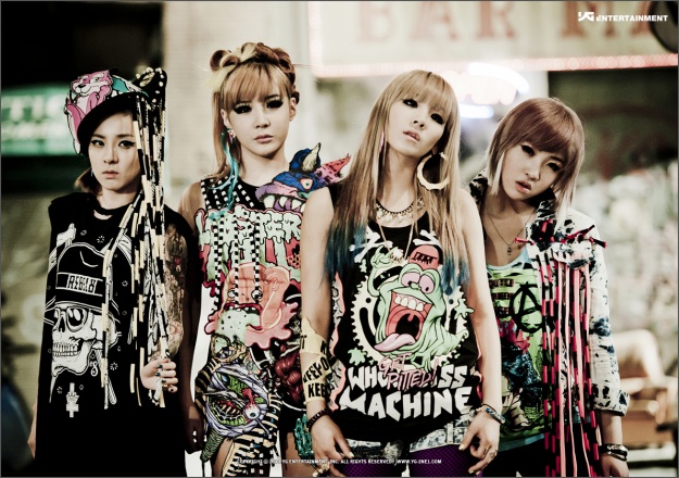 2NE1 Releases Teaser Audio for “Ugly”