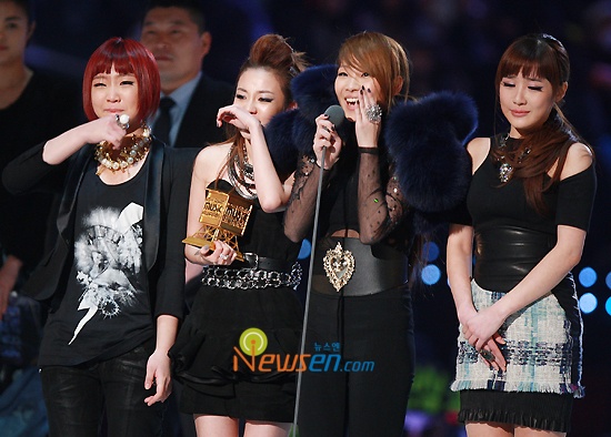 Mnet Chooses 2NE1 As "Best Artist Of The Year"