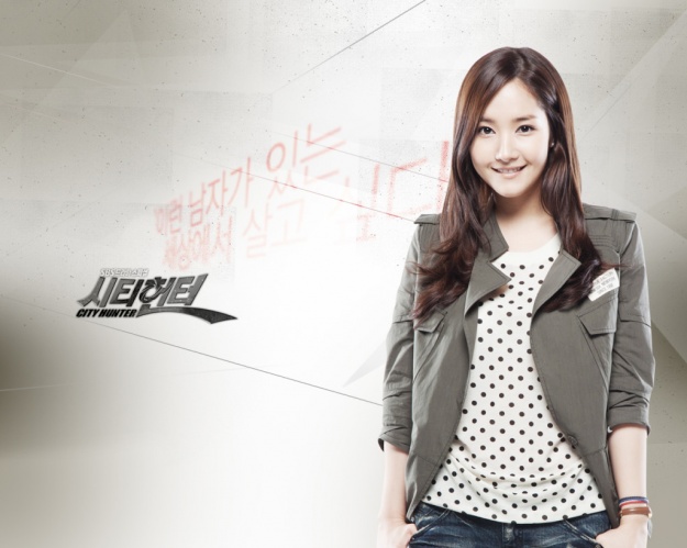 Park Min Young Takes Leading Role in Upcoming October Drama