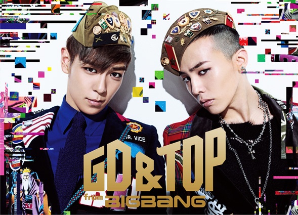 Pixie Lott Expresses Excitement over BIGBANG GD & T.O.P’s Collaboration